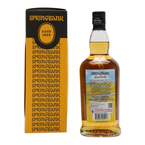 Springbank Local Barley 11 Year Old Cask Strength Single Malt Scotch Whisky (700ml) - 2022 Release