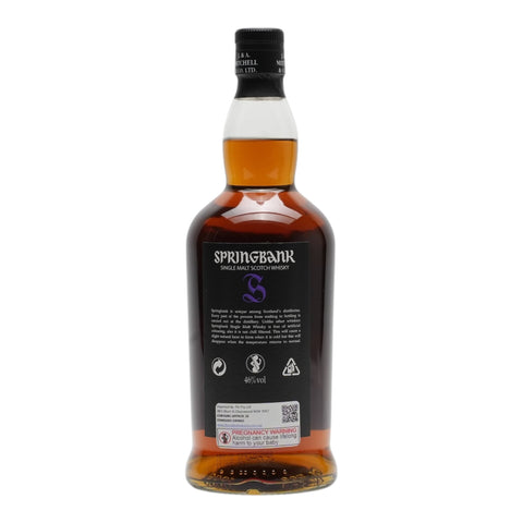 Springbank 18yo 2023 Release Campbeltown Single Malt Scotch Whisky, 700ml, ABV 46%
