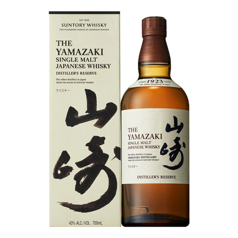 Yamazaki Distiller's Reserve Single Malt Japanese Whisky 700ml