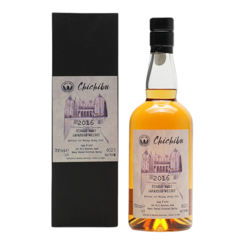 Chichibu 2016 Single Heavily Peated 1st Fill Bourbon Cask #6240 For Whisky Abbey 2022
