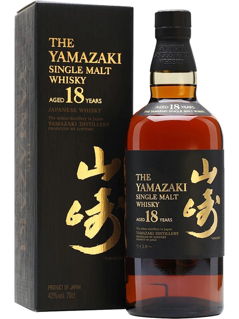 Yamazaki 18Yo Japanese Whiskey 43%