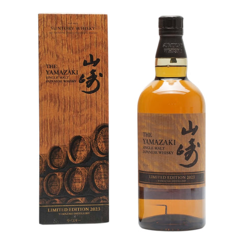 Yamazaki 2023 Limited Edition 700ml, ABV 43%