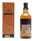 Yamazaki 2023 Limited Edition 700ml, ABV 43% Yamazaki