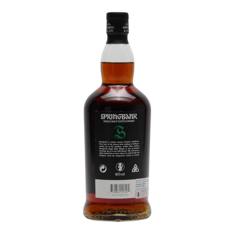 Springbank 15 Year Old 2025 Release Single Malt Scotch Whisky 700ml