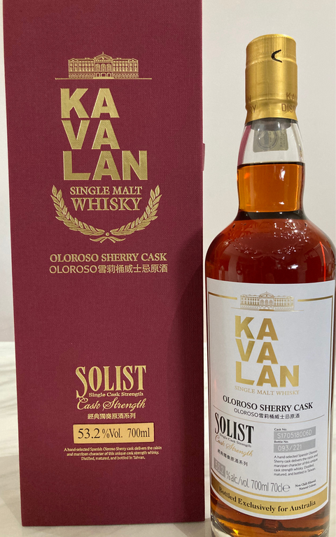 Kavalan Solist Oloroso Sherry Cask Strength Single Malt Taiwanese Whisky 700ml