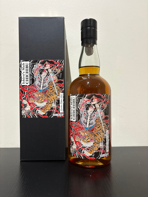 Ichiro's Malt Chichibu London Edition 2025 Japanese Whisky 700ml | 50.5% ABV