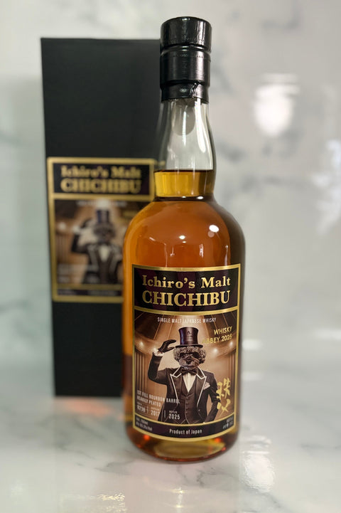 Chichibu x Whisky Abbey 2025 Single Cask #8236 Peated Single Malt Whisky 2025, 700ml