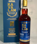 Kavalan Solist Vinho Barrique (2025 Year Of The Snake) Single Malt Whisky 700ml (ABV 57.8%) Kavalan