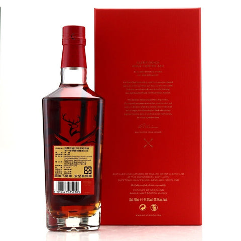 Glenfiddich 22 Year Old Gran Cortes Single Malt Scotch Whisky 700ml
