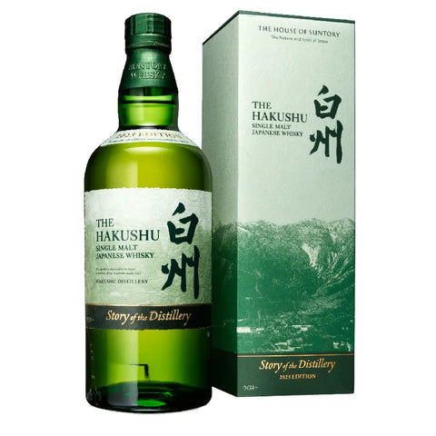 Hakushu Story of the Distillery 2025 Edition