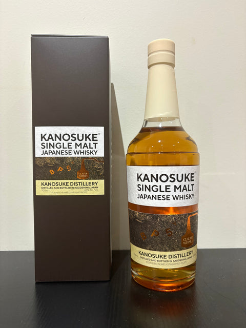 Kanosuke Single Cask #20518 for Claude Whisky 5 Year Old Japanese Single Malt Whisky 60% 700ml
