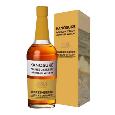 Kanosuke Double Distillery 2025 Limited Edition Whisky 700ml, 59% ABV