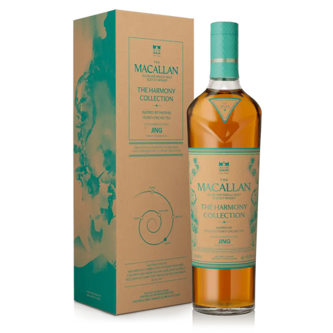 The Macallan Harmony Collection Inspired By Phoenix Honey Orchid Tea Single Malt Scotch Whisky 700mL The Macallan
