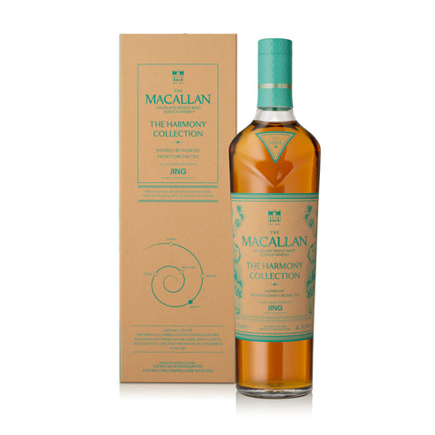 The Macallan Harmony Collection Inspired By Phoenix Honey Orchid Tea Single Malt Scotch Whisky 700mL