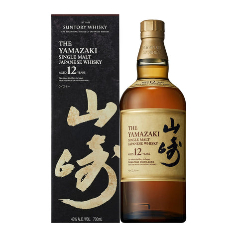 Yamazaki 12 Year Old Single Malt Japanese Whisky 700ml, ABV 43%