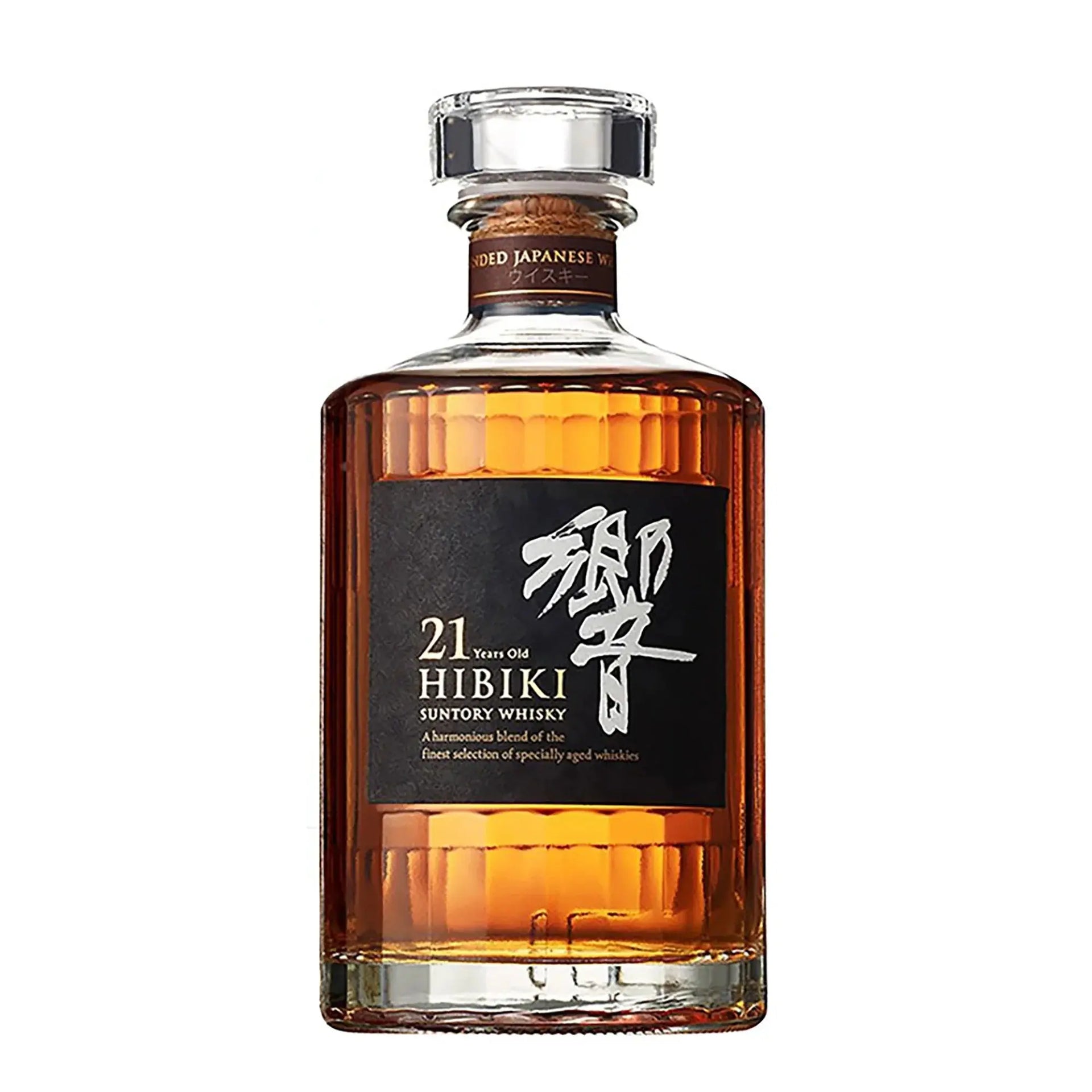 Hibiki 21 Years Old ウイスキー 700ml Hibiki 21 Year Old Japanese Blended Whisky 700ml – THE WHISKY STATION