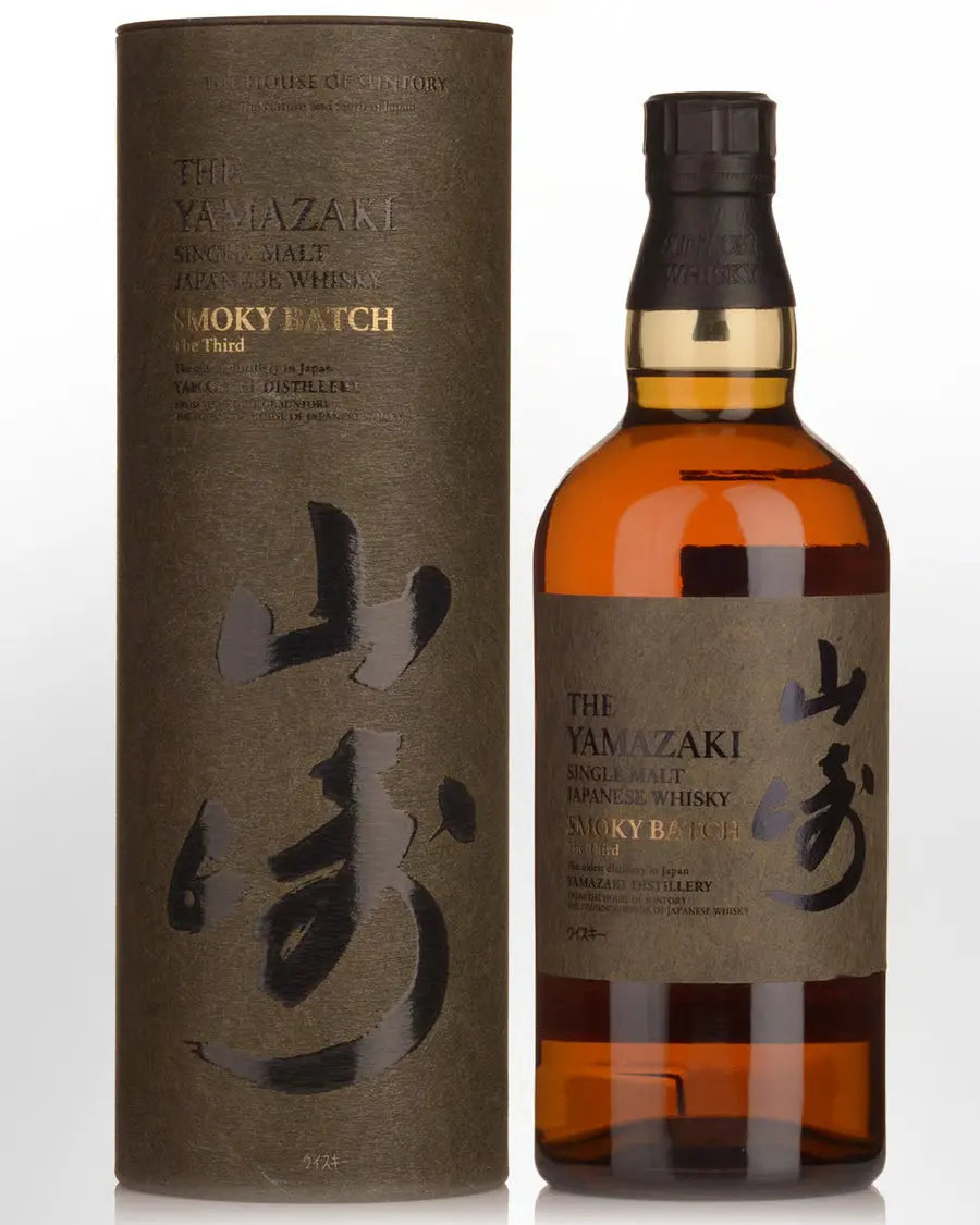 Yamazaki Peated Malt Limited Edition Japanese Whisky 700ml – THE