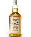 Longrow Peated Single Malt Scotch Whisky (700ml) ABV 46% Longrow